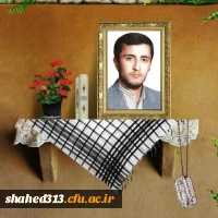 شهید محمدعطار خراسانی