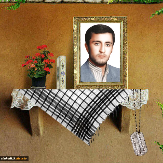 شهید محمدعطار خراسانی