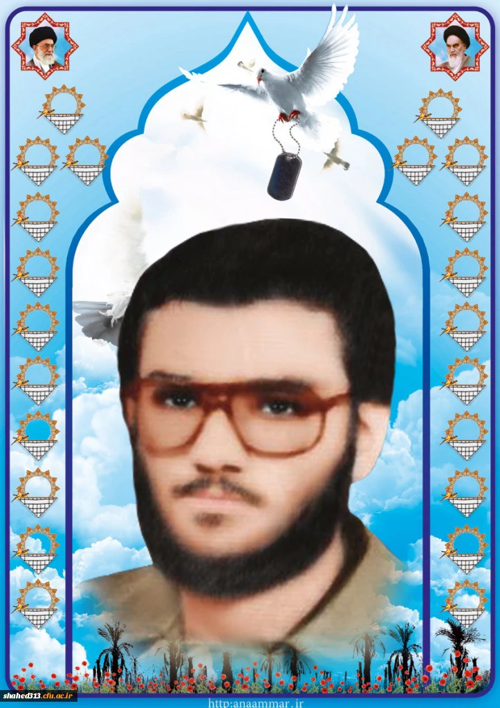شهید محمدحسین عسگرزاده3