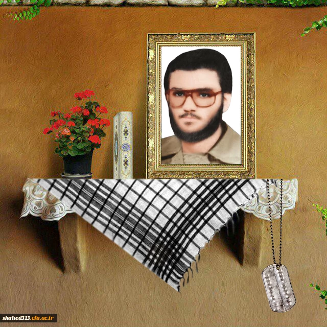 شهید محمدحسین عسگرزاده