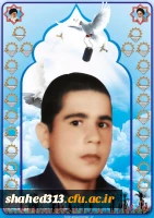 شهید محمدحسن محمودیان3