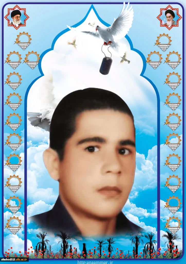 شهید محمدحسن محمودیان3