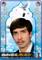 شهید محمد کاظم رحمانی3