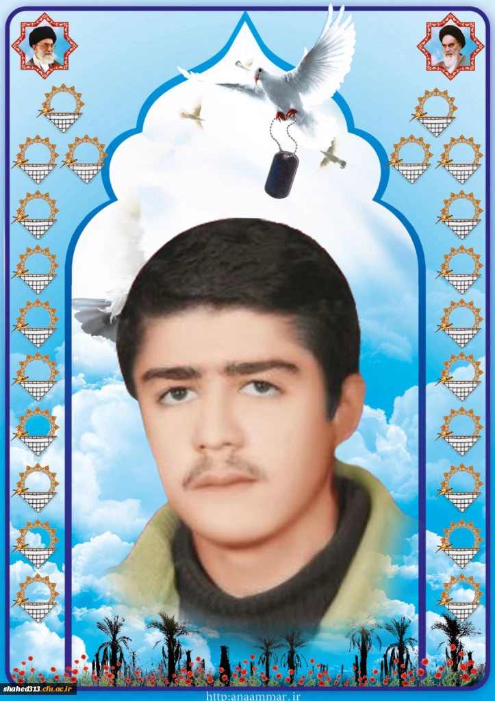 شهید محمد علی محمدزاده3