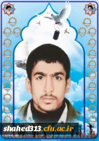 شهید محمد علی ابول نژادیان3