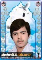 شهید محمد صادق عظیمی3