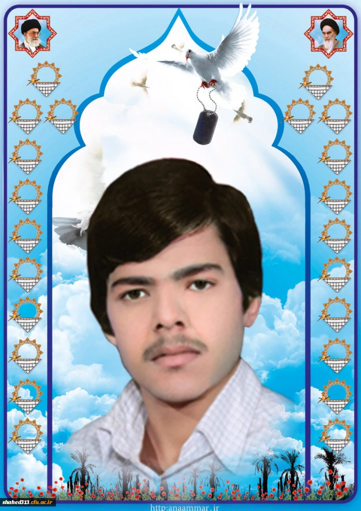 شهید محمد صادق عظیمی3