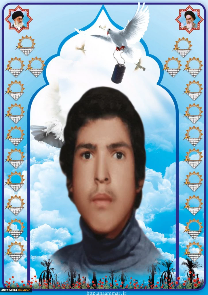 شهید محمد حسین مرادی حسن آباد3