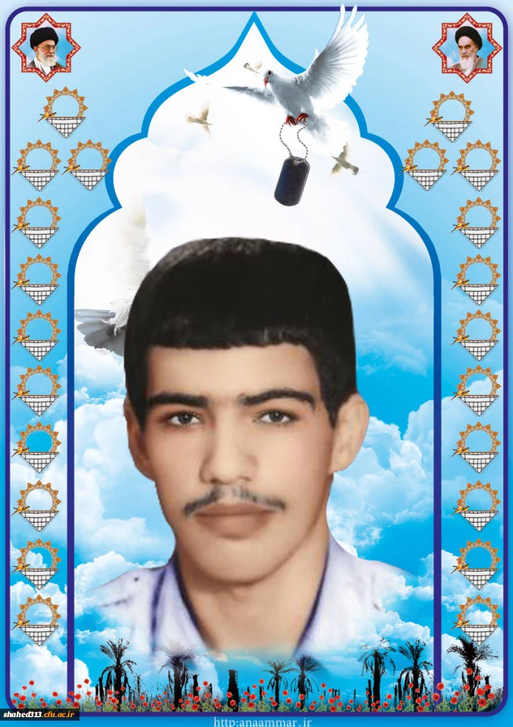 شهید محمد حسن آزمون3