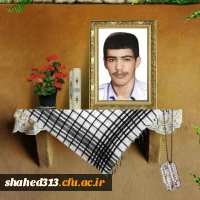 شهید محمد حسن آزمون