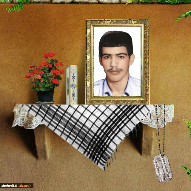 شهید محمد حسن آزمون