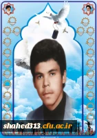 شهید کرمعلی منظری اوغاز3