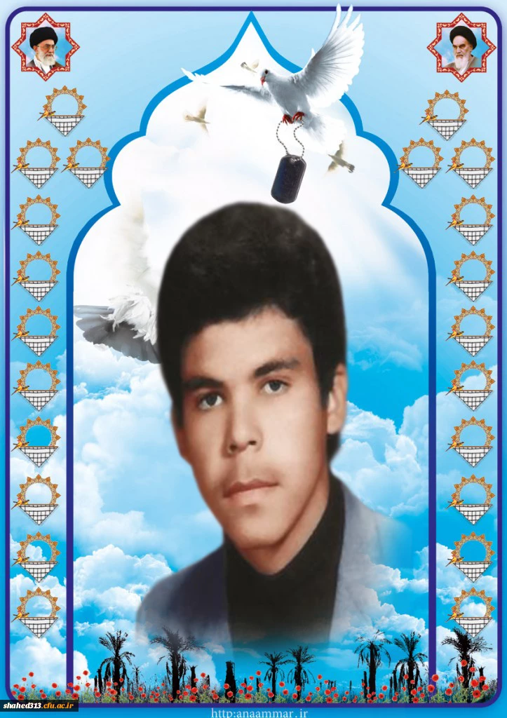 شهید کرمعلی منظری اوغاز3