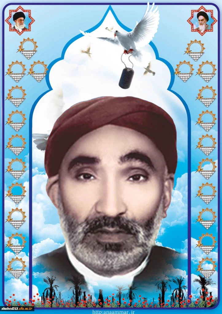 شهید کاظم غلامزاده تدین3