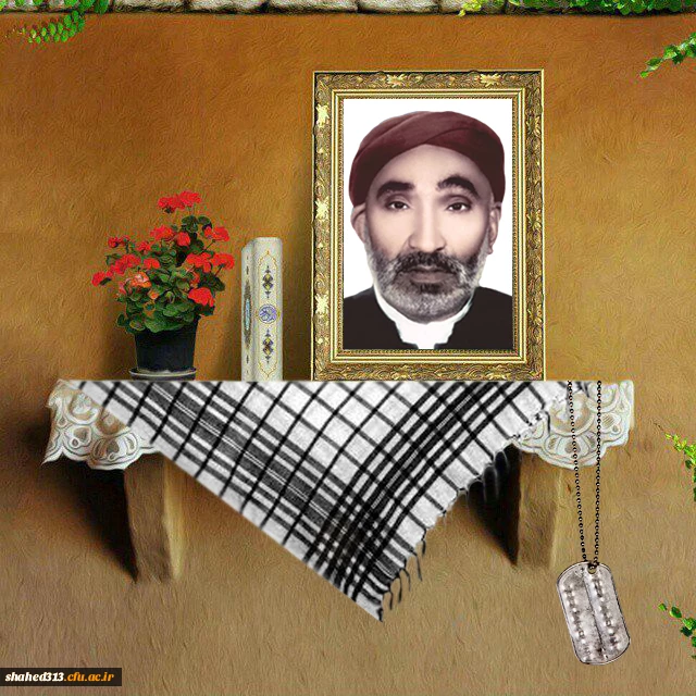 شهید کاظم غلامزاده تدین