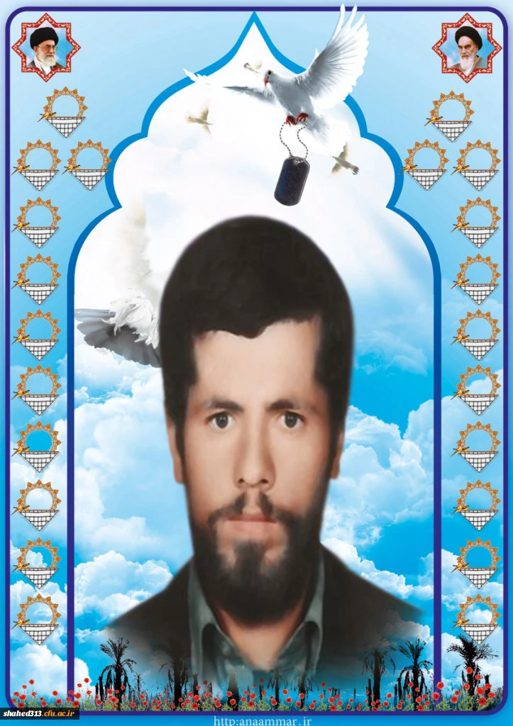 شهید غلامعلی کریمی پیر بلوط3