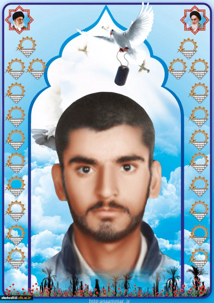 شهید علی میری3