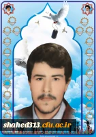 شهید علی اصغر یزدانی3