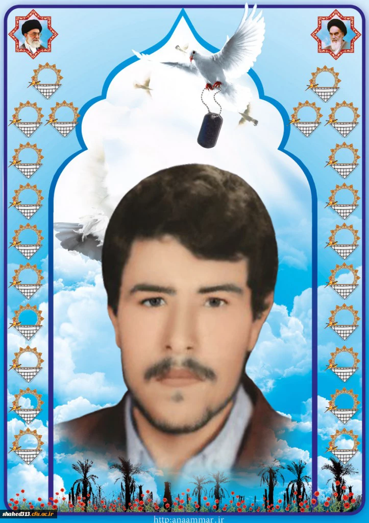 شهید علی اصغر یزدانی3