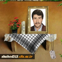 شهید علی اصغر یزدانی