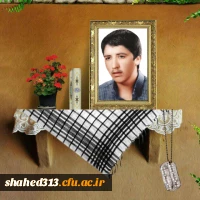 شهید علی اصغر اسدی