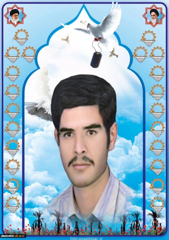 شهید عبدالله کریمی3