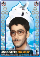 شهید عبدالرحیم رستگار3