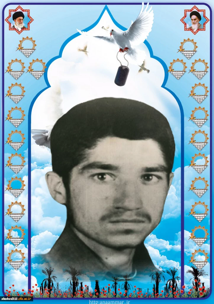 شهید عباس محمدی3