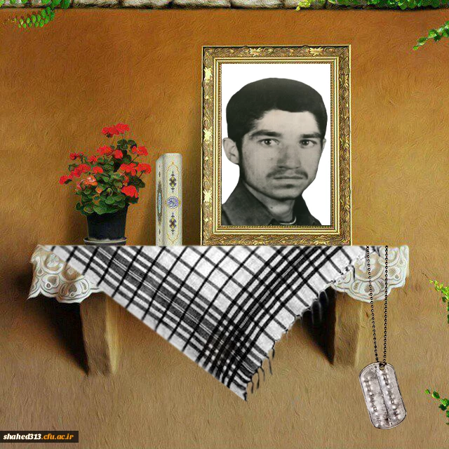 شهید عباس محمدی