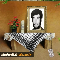 شهید حسین برزگر حیدری