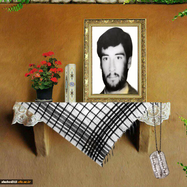 شهید حسین برزگر حیدری