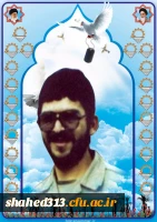 شهید محمدحسین تجلی1