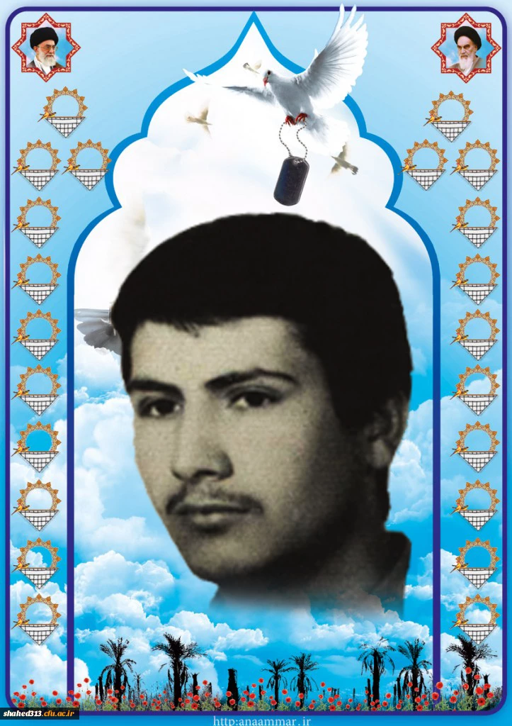 شهید ابوالقاسم نادری3