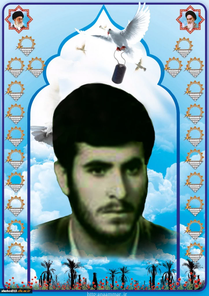 شهید احمد طاهری وحید3