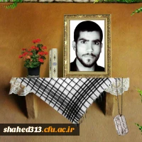 شهید اسماعیل حضرتی