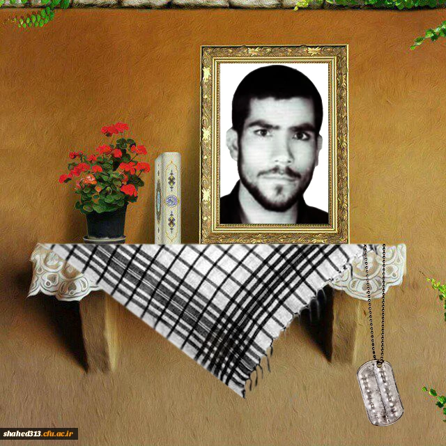 شهید اسماعیل حضرتی