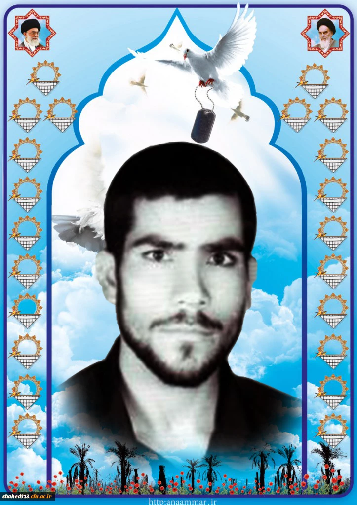 شهید اسماعیل حضرتی3