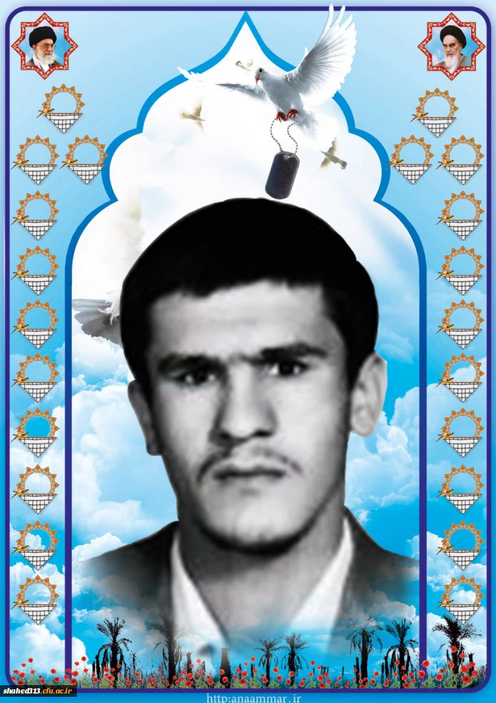 شهید اصغر کاظمی3