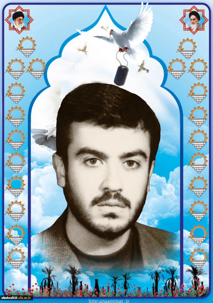 شهید جمال اسدزاده3