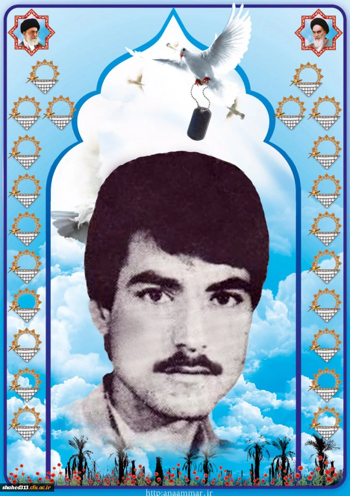 شهید حسن میرزایی3