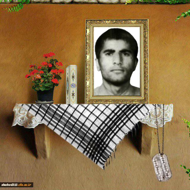 شهید حمزه علی احمدی سرصحرا