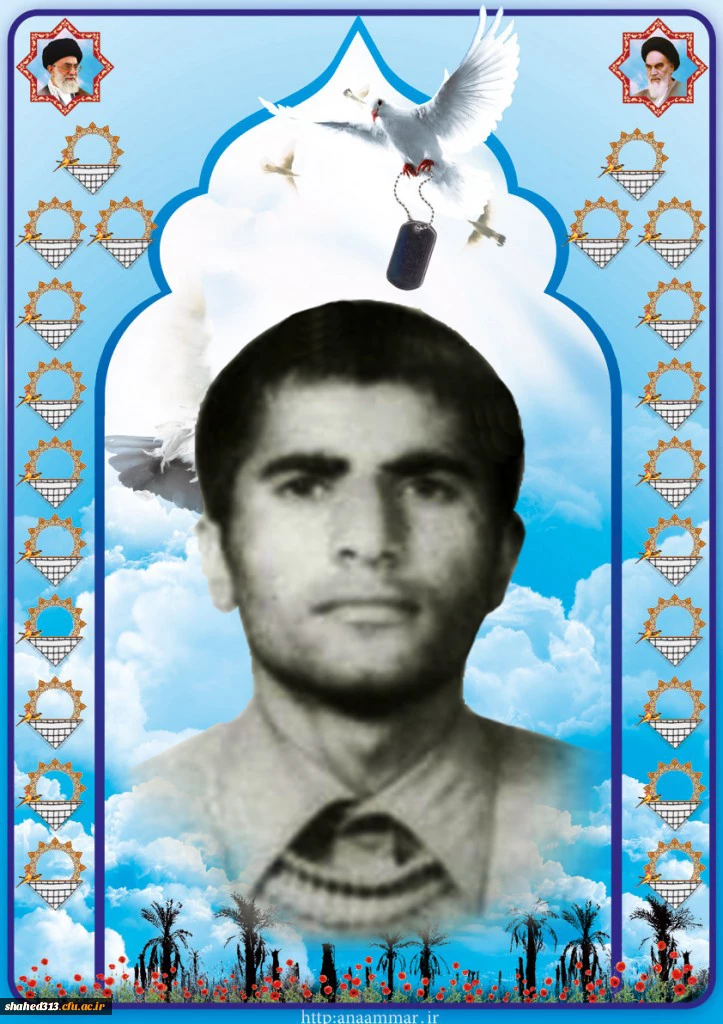 شهید حمزه علی احمدی سرصحرا3