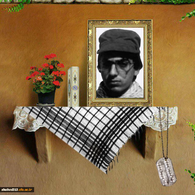 شهید حمید صادقی قمی