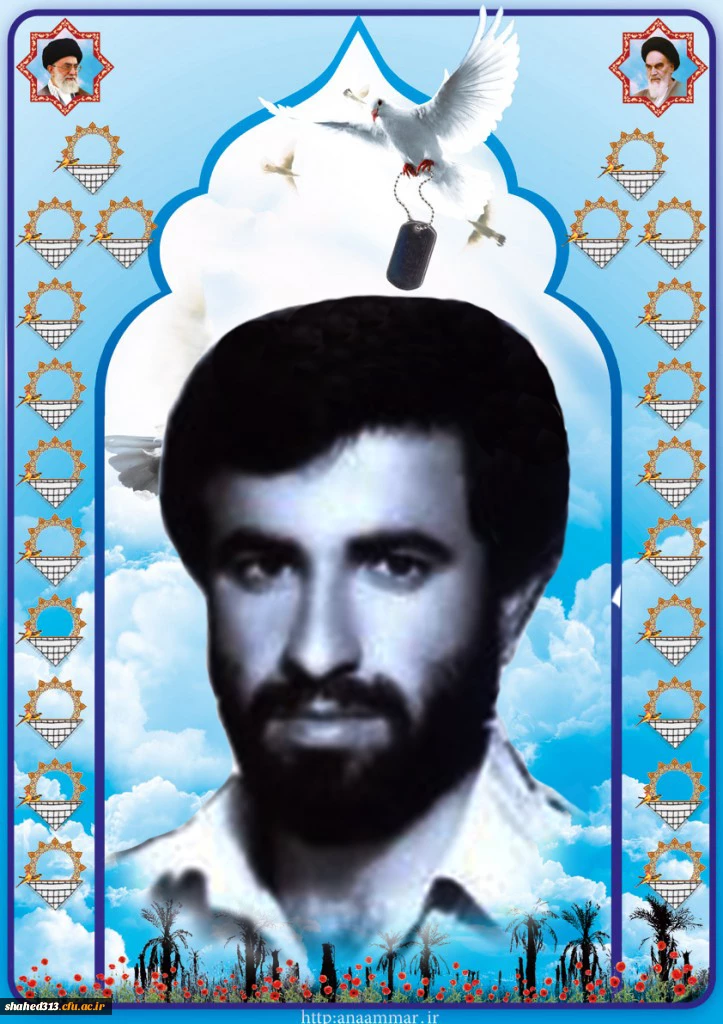 شهید داود صادقی3