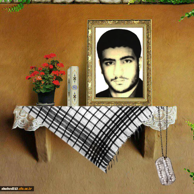 شهید رضا حاتمی