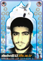 شهید رضا حاتمی3