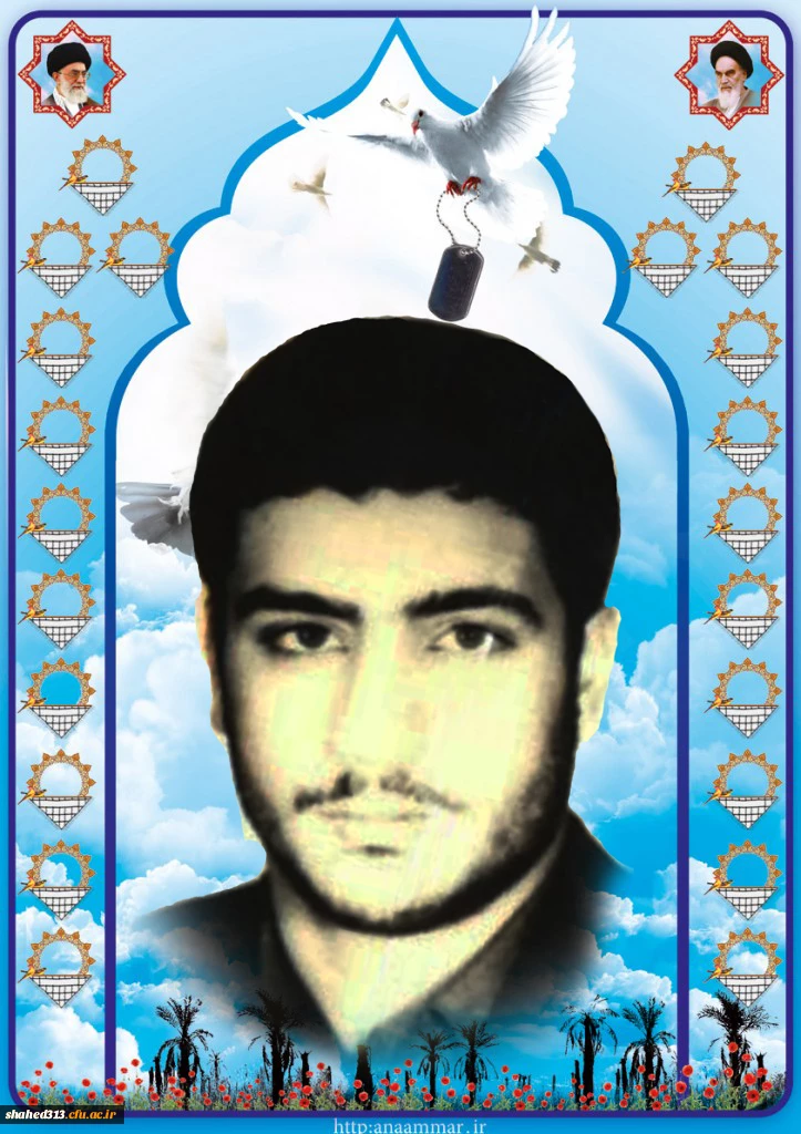 شهید رضا حاتمی3