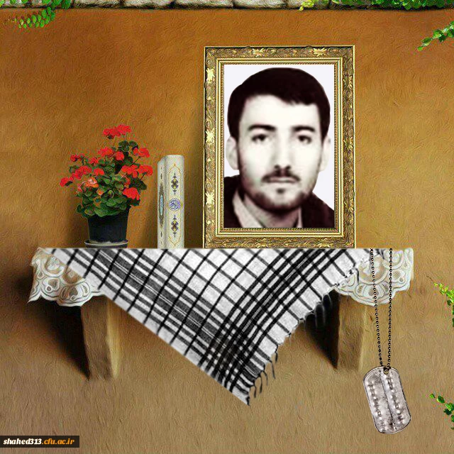 شهید سید اقبال مرادپور