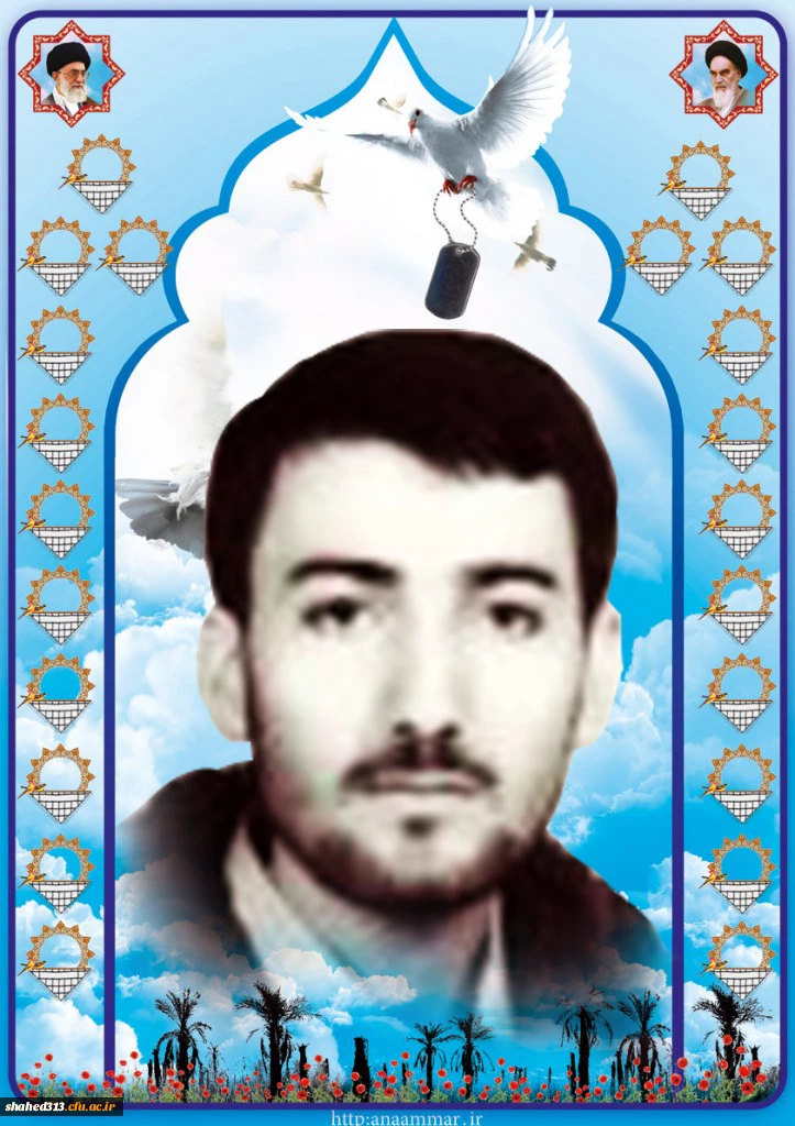 شهید سید اقبال مرادپور3