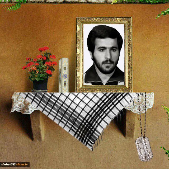 شهید سید حمید رضوی